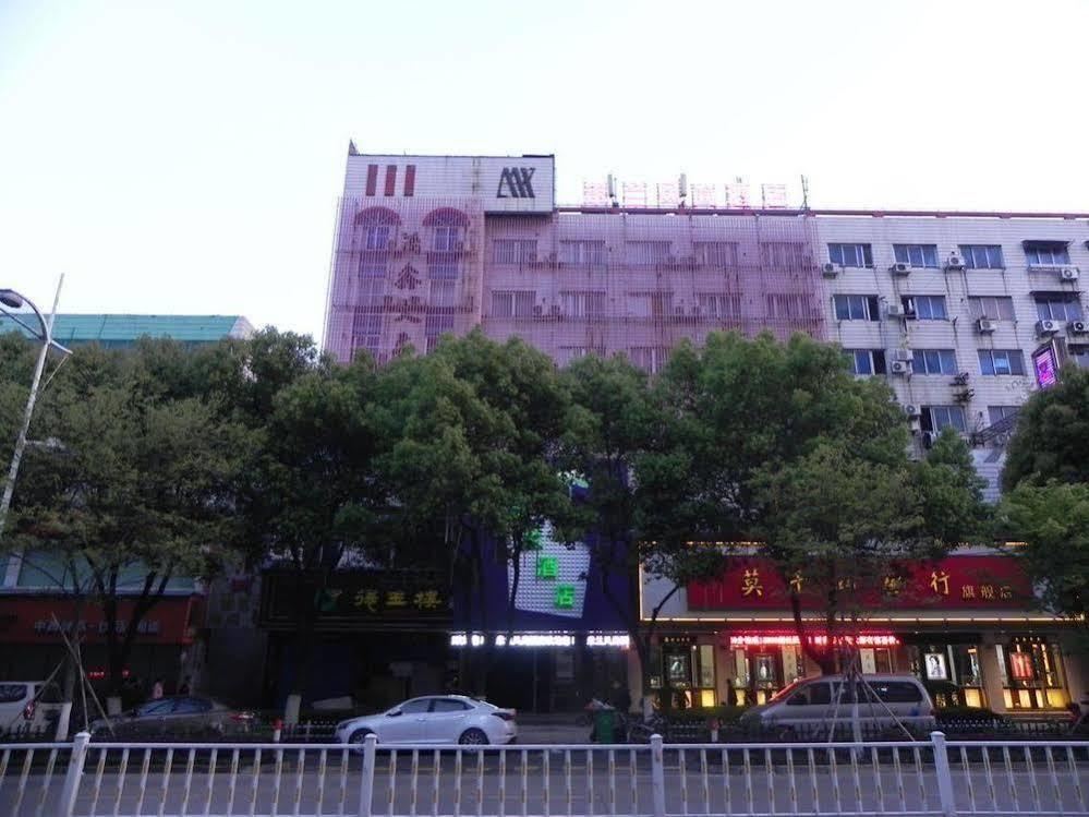Milan Fashion Hotel Deqing Exterior photo